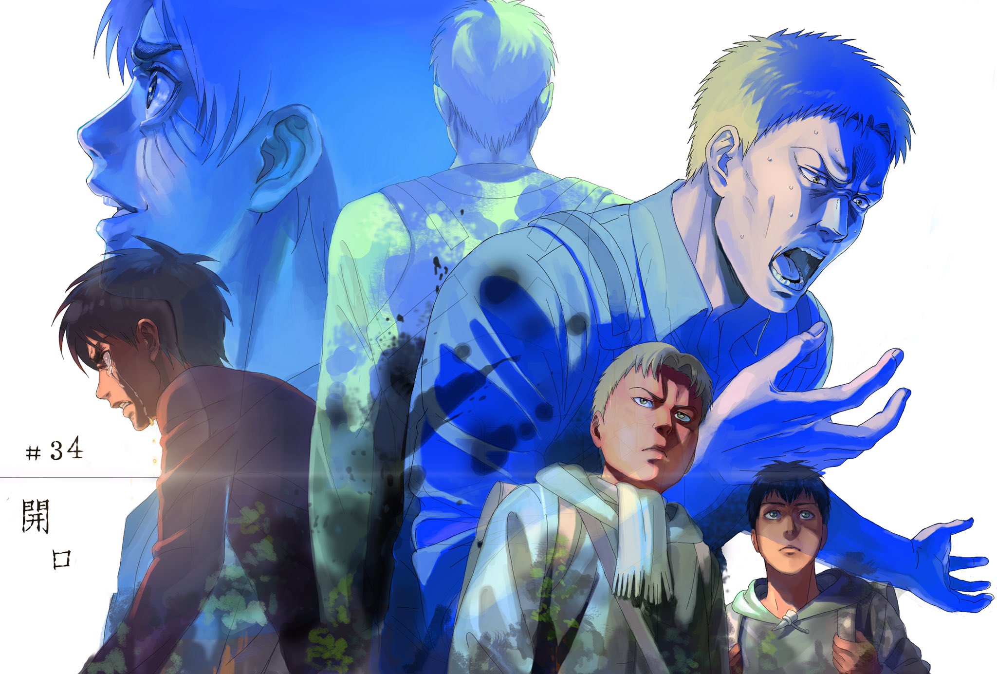 アニメ 進撃の巨人 公式アカウント Tvアニメ 進撃の巨人 Season2 Tokyo Mxにて第34話 開口 ご視聴いただきありがとうございました 来週も是非ご覧ください イラスト 伊藤香奈 Shingeki T Co Lqcnzv6ara Twitter