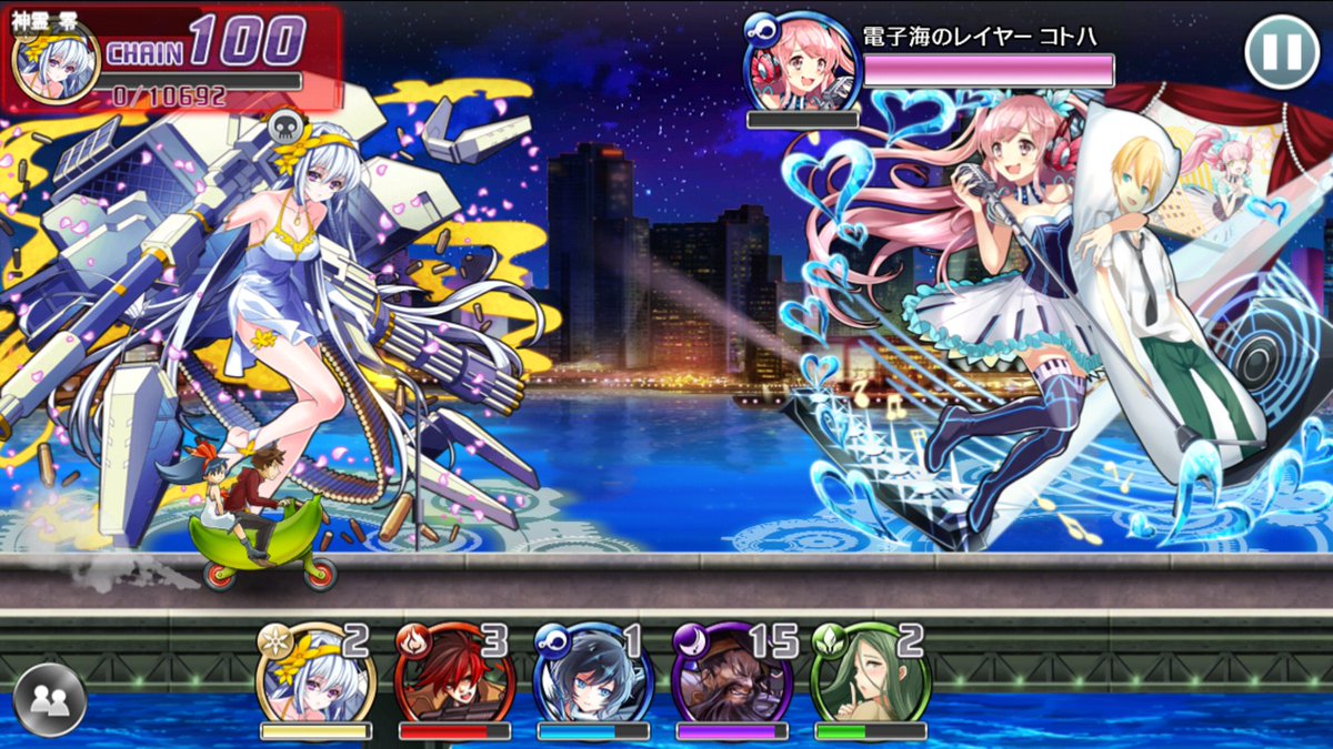 消滅都市マルチ 消滅都市マルチ