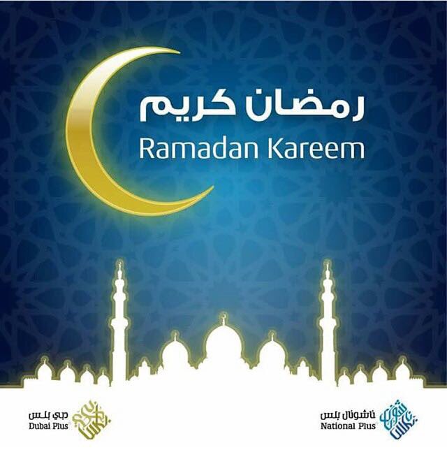 mydubaiplus's tweet photo. #Dubai_plus wishes you all a blessed month of piety, compassion and forgiveness

#Ramadan #RamadanMubarak #Ramadan2017 https://t.co/VlZWF1UIuT