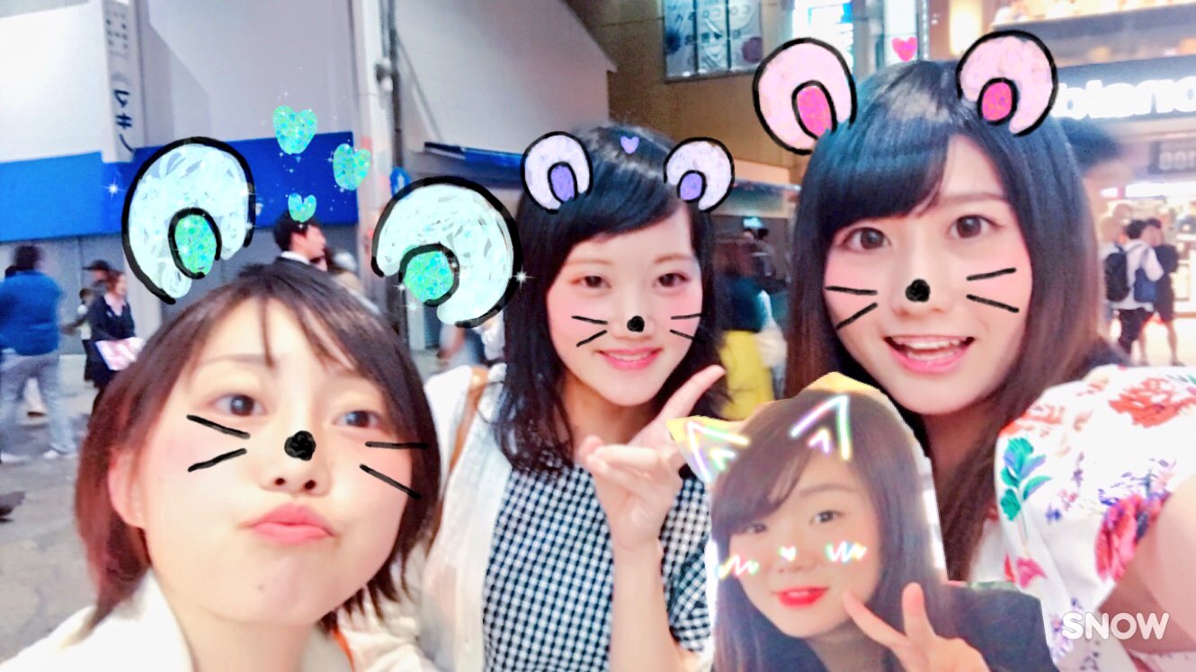 竹内 文香 おかあさん お空のセカイのはなしをしてあげる 胎内記憶ガールの日常 竹内文香 飛鳥新社 竹内 文香 おかあさん お空のセカイのはなしをしてあげる 胎内記憶ガールの日常 竹内文香 飛鳥新社
