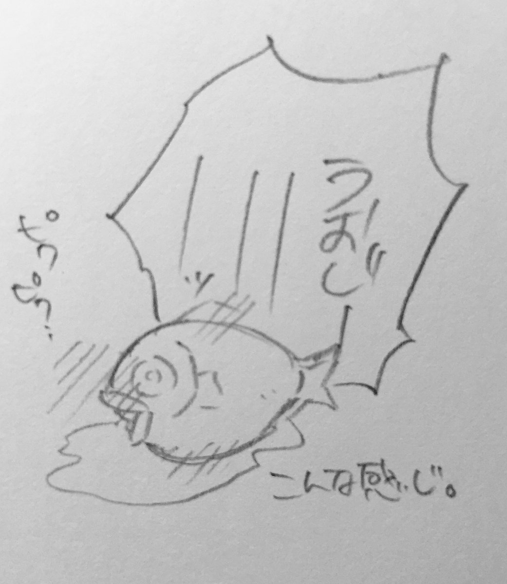 今こんな感じ٩( ᐛ )و 