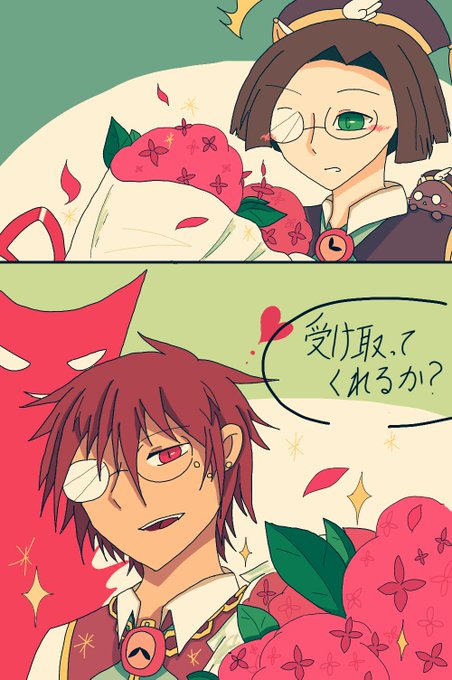 クルークのtwitterイラスト検索結果 古い順