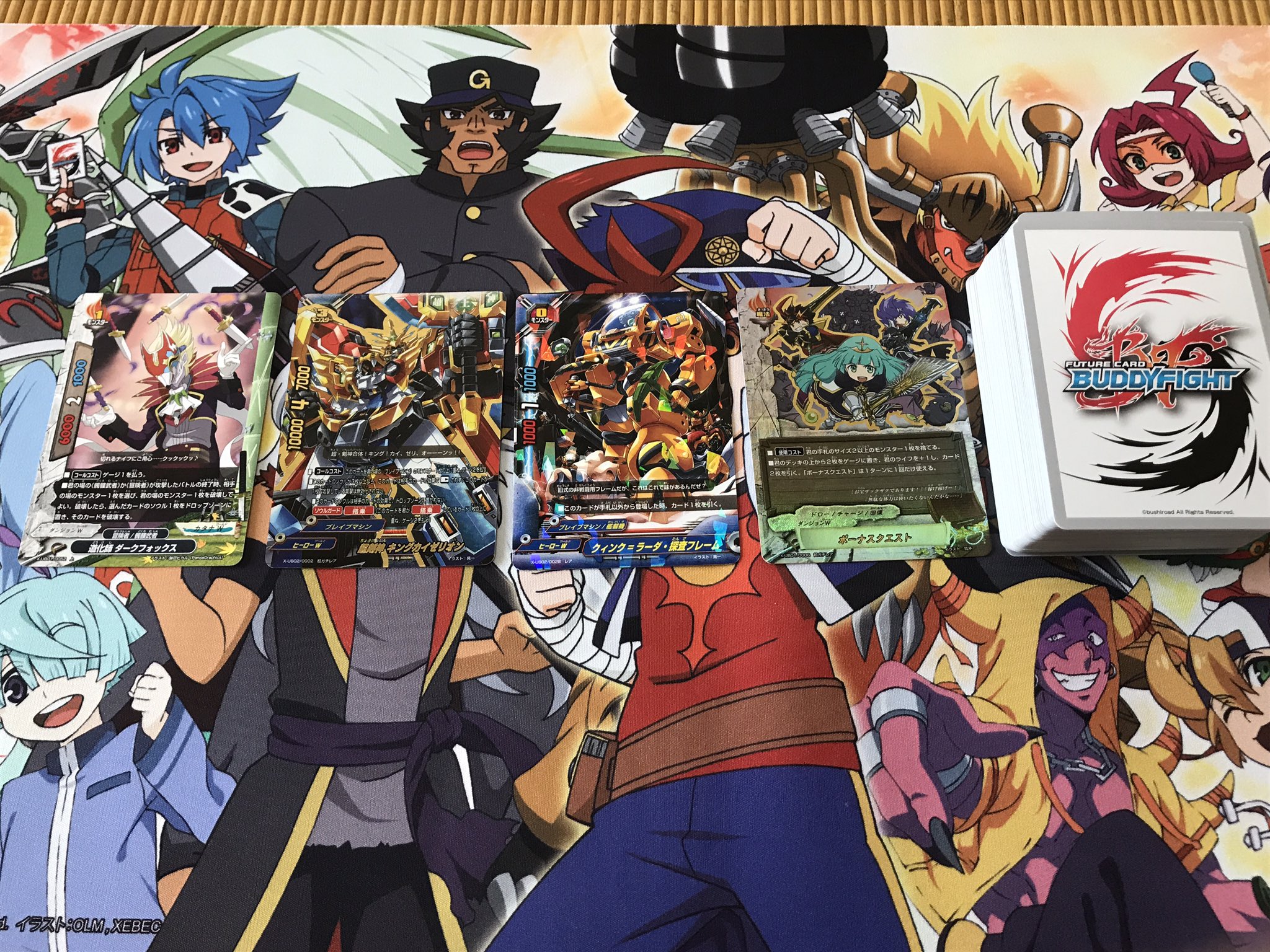 バディファイトバディクエスト未開封BOX