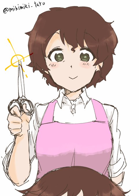 秋山好子のtwitterイラスト検索結果 古い順