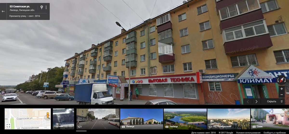 ZloiDmitriy's tweet photo. @Korolev_O_P  https://t.co/ROMOUEL4qD