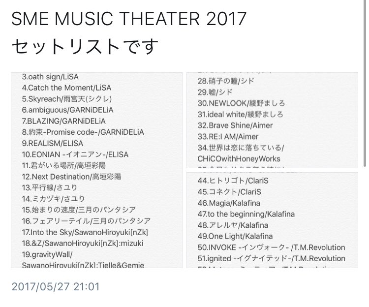 Smemusictheater17 Twitter Search