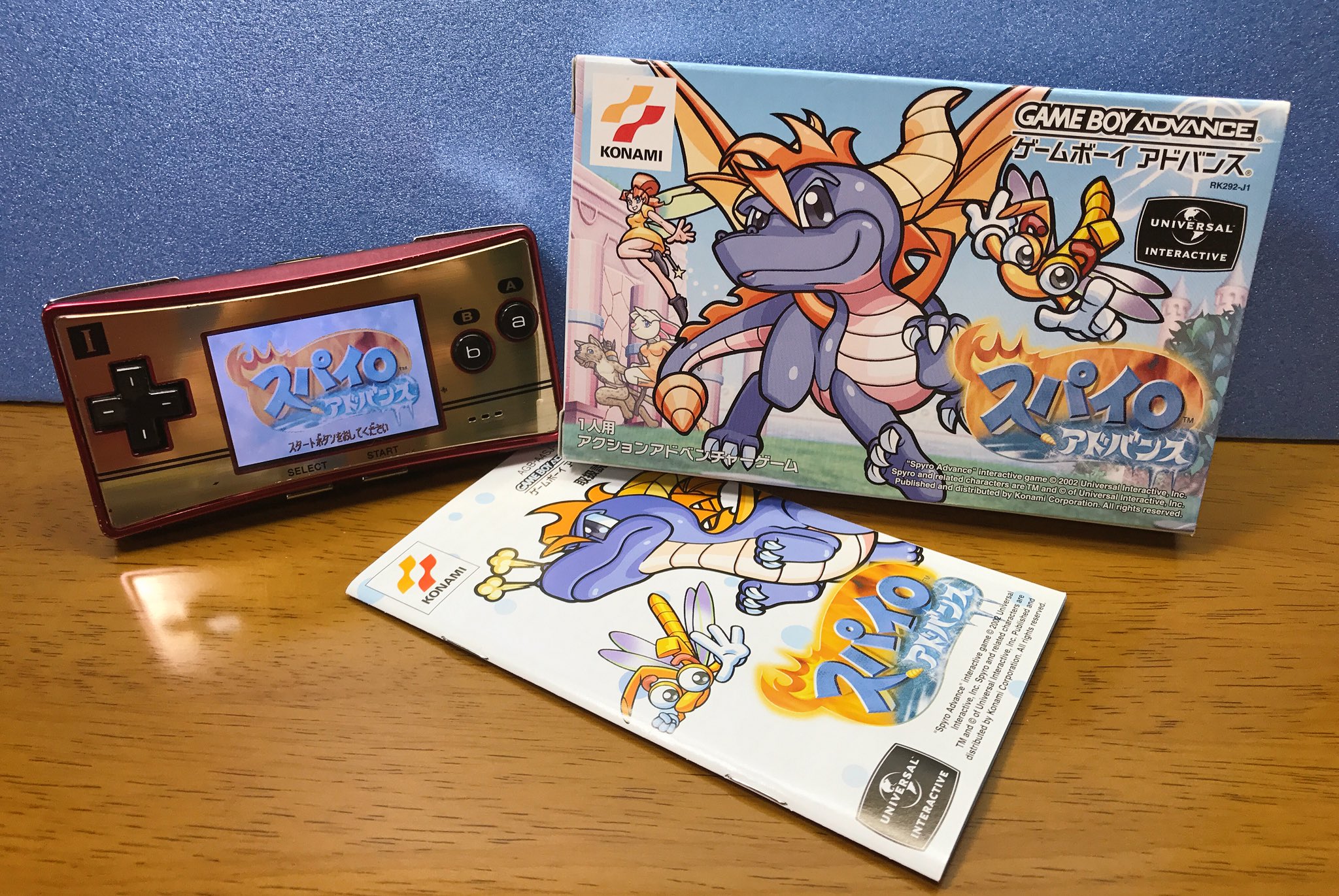 Colby コルビー Twitter पर Gba スパイロアドバンス Spyro Season Of Ice 入手 ゲームボーイアドバンスにスパイロ参上 Ps時代のルールそのままに クォータービューになったアクションゲーム ダイヤを探しながらマップを探索するのが楽しい クリア頑張る