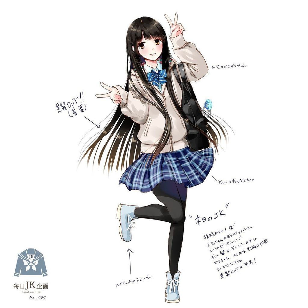 Fino Kazuharukina 切りっぱロングにお兄ちゃんパーカーはズルすぎる Twitter