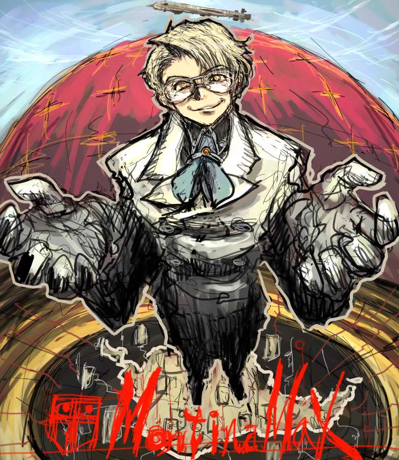 漫画 絶版 平野耕太 コヨーテ 反逆のレジスタンス
