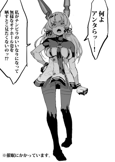 沢山の投票ありがとぉーー!!! 