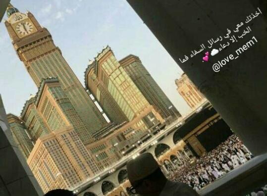 love_mem1's tweet photo. وان طال الدعاء اللهم صديقتي، اقسم لها من اجري اجراً ، ومن عافيتي عافيه واطل بعمرها يارب 💛 https://t.co/FcB8JGtxV3