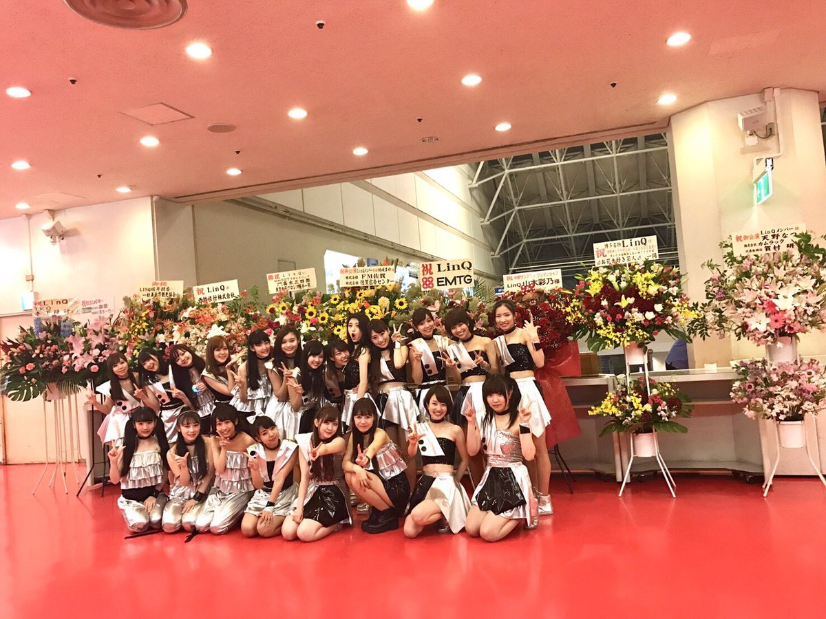 IQ_ProIndonesia's tweet photo. LinQ 6th Anniversary Live in Nakano Plaza Tokyo. Congratulations . 

#LinQ #fukuoka #kyushu #idol #japan https://t.co/lgKqjpF3No