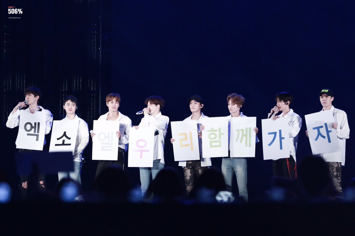 506percent_'s tweet photo. 170527 EXO'rDIUM in SEOUL 
우리 함께 가자💙 #EXO #엑소 

https://t.co/VKKyMa4vmm https://t.co/lAsc8dSYl6