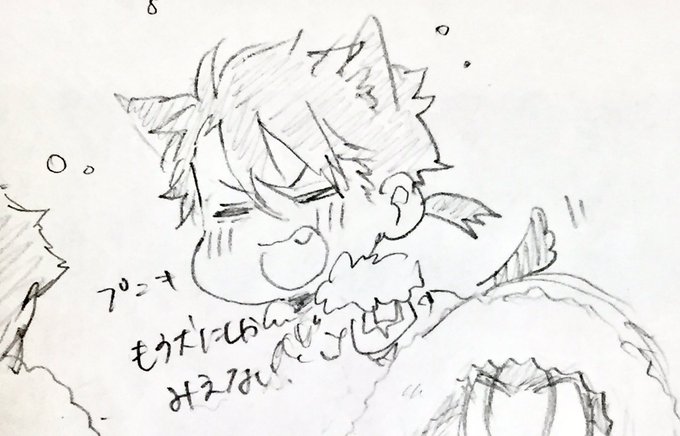 ぷにき 