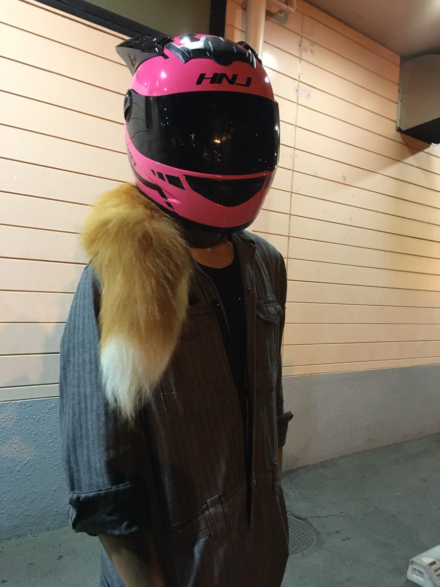 rui_1720's tweet photo. 一昔前にタイムスリップ
((*´Å｀U))))っ" しっぽﾌﾘﾌﾘ♪ https://t.co/5ueskk5sig