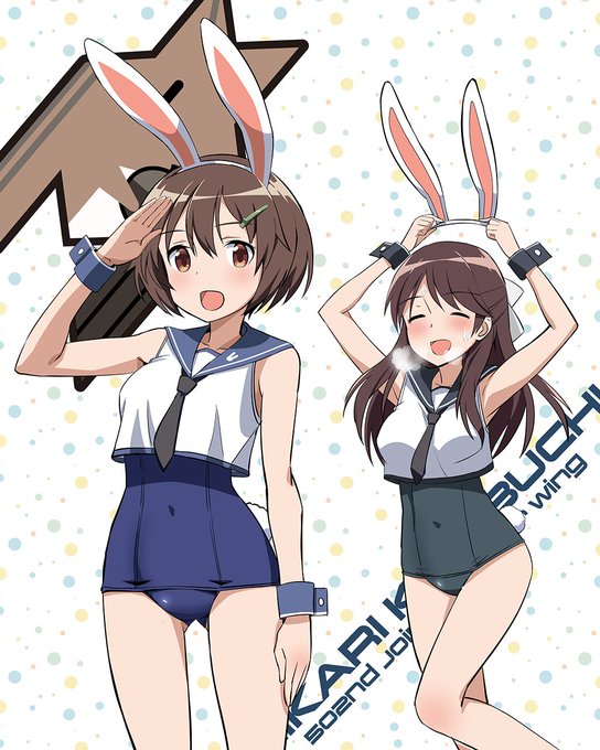雁淵ひかりのtwitterイラスト検索結果 古い順 雁淵ひかりのtwitterイラスト検索結果 古い順