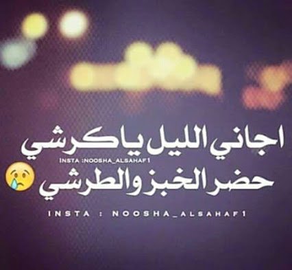 hammamiaya23's tweet photo. https://t.co/1AMLs0yOr5