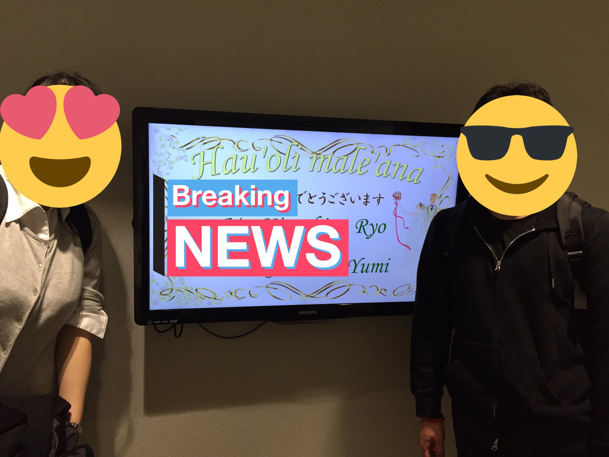 みゅ アウラニftw レポ Jtbの前からアウラニへ向かいます 全てjtbのスタッフがやってくれます タクシーの時間も決めれるのでワイキキで少し見てからでもオッケーでした チェックインの時間に合わせてって感じですね チップは含まれているので ここでは