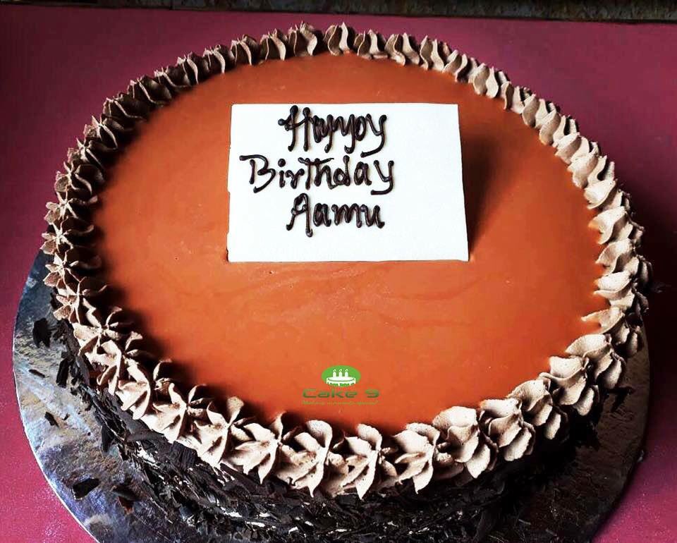 cake9nepal's tweet photo. Cake is all that matters 

To Order : 
Call/ Viber : 9801808345
Log onto : https://t.co/TvLNrkjuYq

 #corporatecakes #cakes #cake9 https://t.co/rFaWIyK9xA