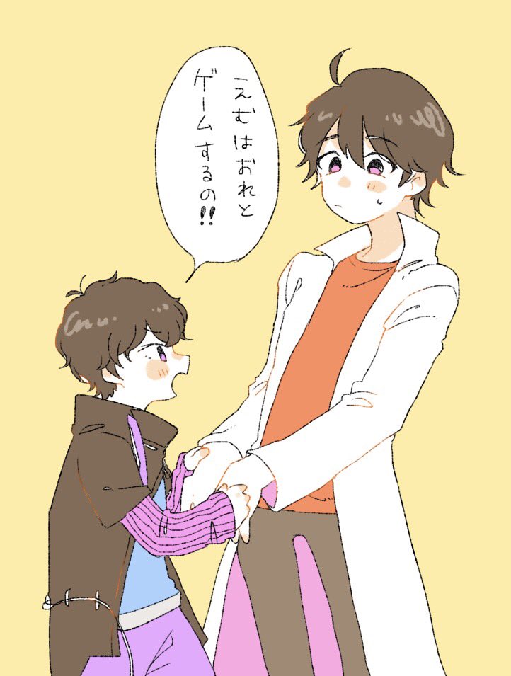 えむせんせ〜とちびぱらくん 