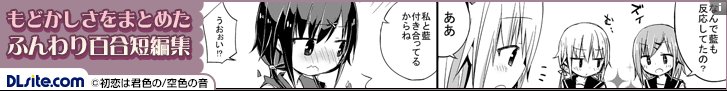 全部で何種類あるのかコンプしたくなりますね・・・ 