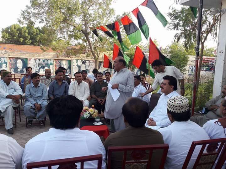 rehman_sam's tweet photo. Meetng Held of Dour About Tanzemsazi ofUnion Councls At PeoplesSecretariat SBA presided by Distt President 
AliAkbarJamali &amp;AbdulRasoolBrohi https://t.co/ypIkx8hDVZ