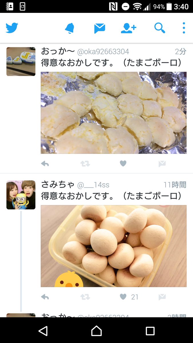 verdeL_GR's tweet photo. クッソwwwwwwwwww https://t.co/yoJgEYyFpC