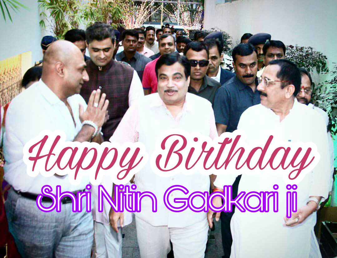 Happy Birthday to shri Ji best wishes from    