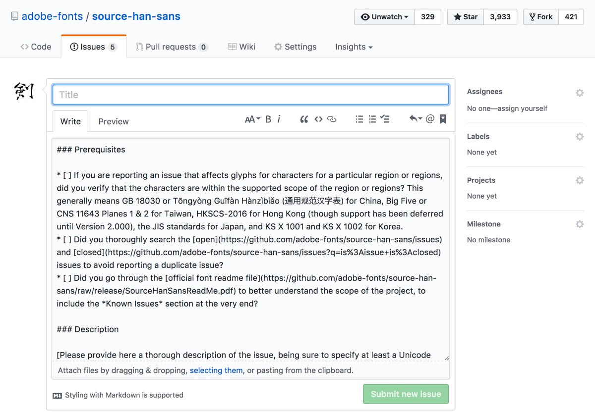 ken_lunde's tweet image. In an effort to avoid duplicate issues and #pony requests, the #SourceHan projects now include an issue template → github.com/adobe-fonts/