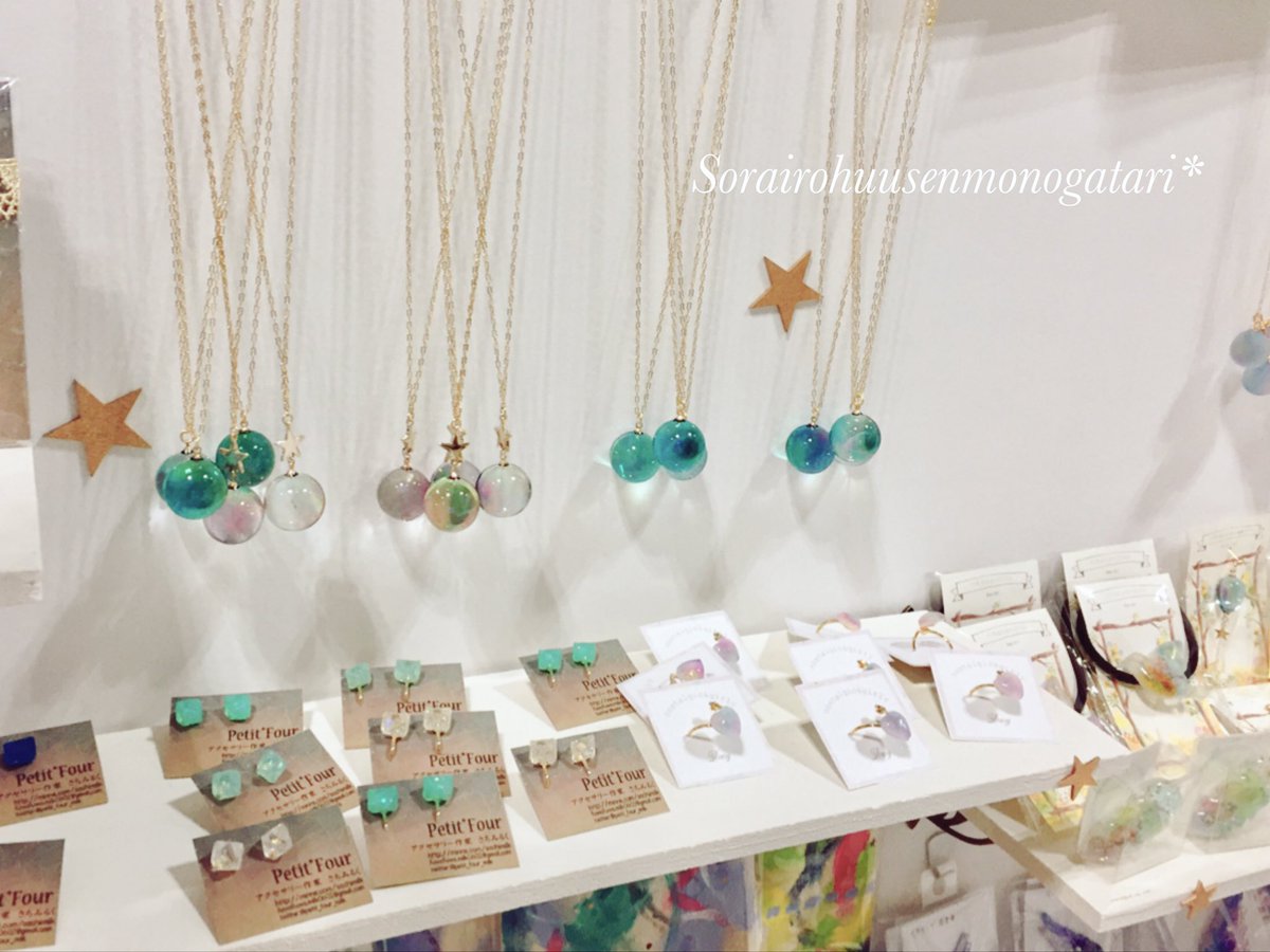 Pradia Vabalninkomokykla Lt