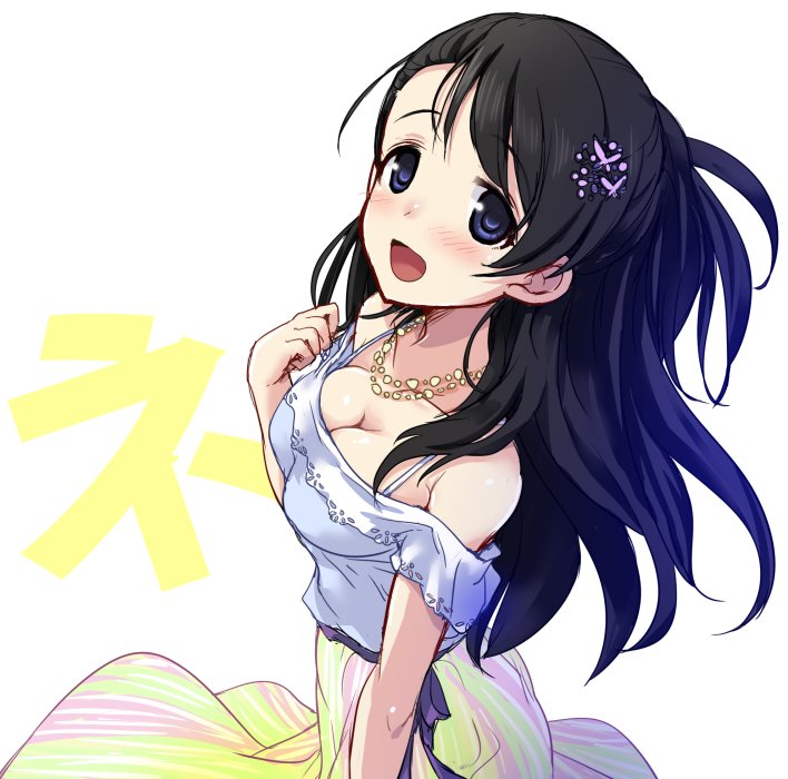 「栗原ネネちゃんさん 」|広輪凪のイラスト