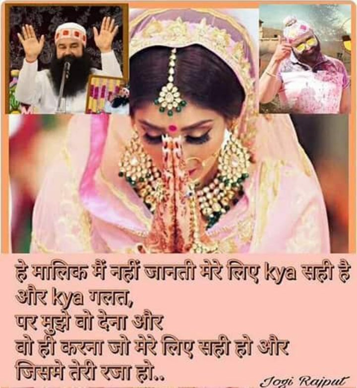 rajniinsan2's tweet image. @Gurmeetramrahim 
Papa Ji bless me..
I need You at every step of mh life.. 
Stay olways wd me🙏🙏
#FunRideWithFDD