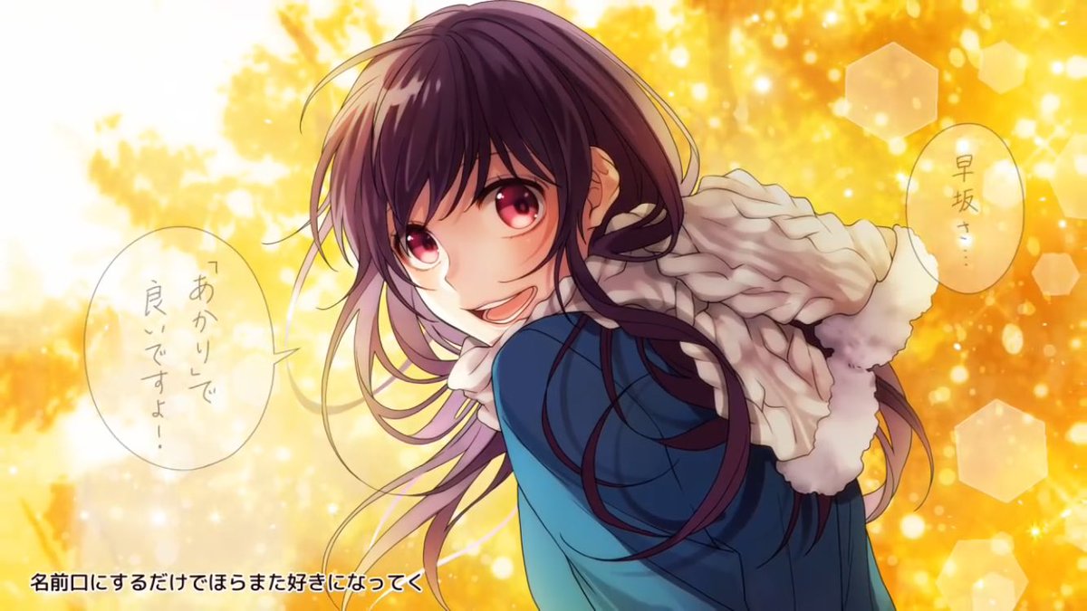 早坂あかり (@Akari_Jealousy) / Posts / X