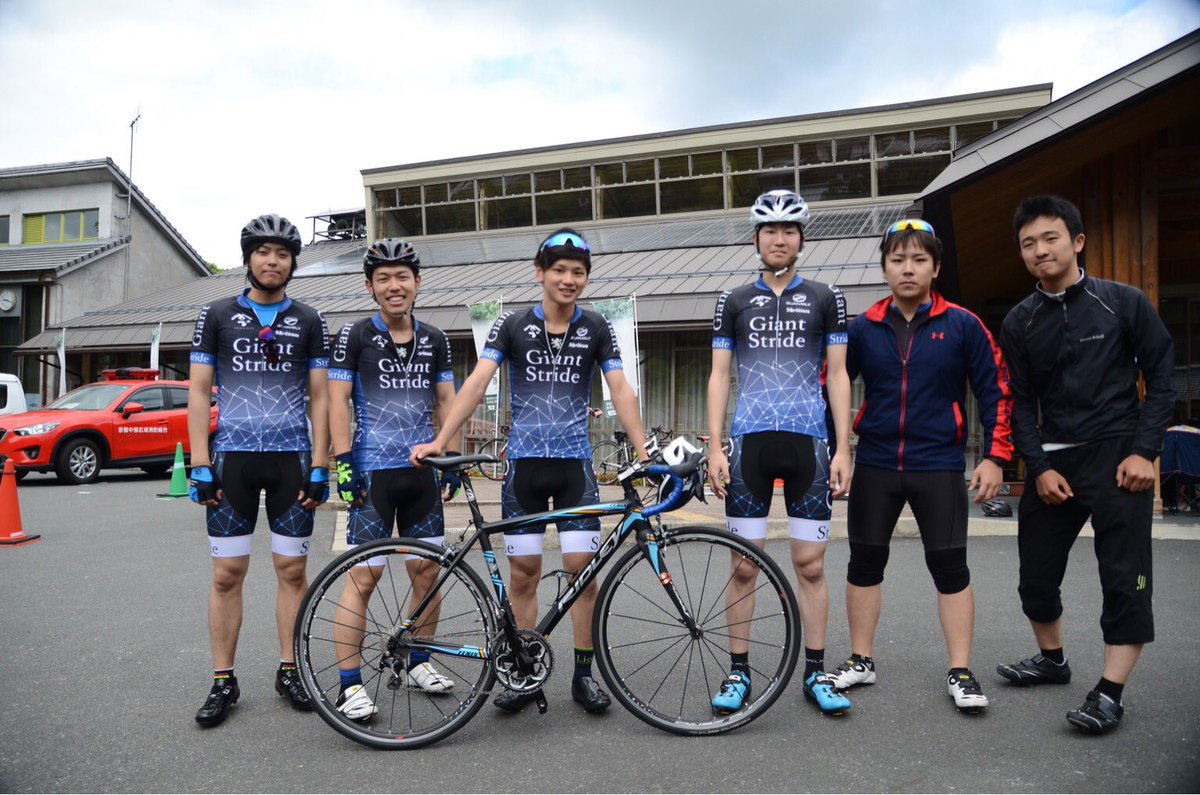 Twitter पर 京都産業大学体育会自転車競技部 京都美山サイクルロードレースに来ています 京産大サイクリングサークルの皆さんも参加しています