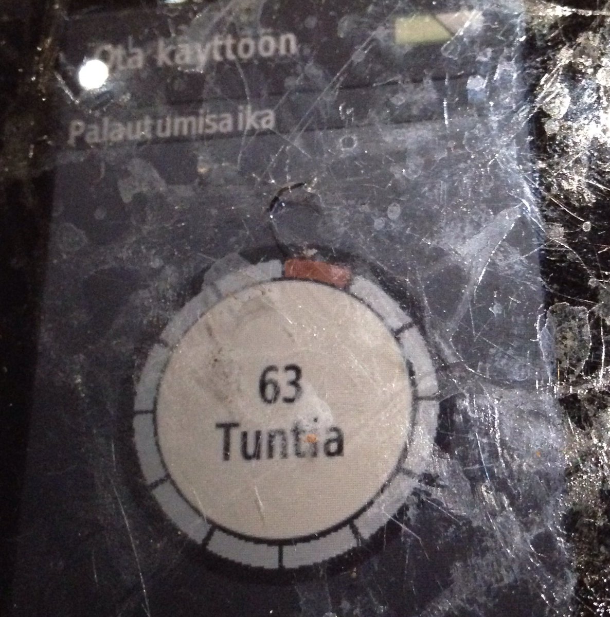 ErigeepperChall's tweet photo. Tätä voinee kutsua jo raastoksi, vaikka kisamatka Aulangolla olikin vain 55km.. #aulankoMTB https://t.co/uTmTRyg741