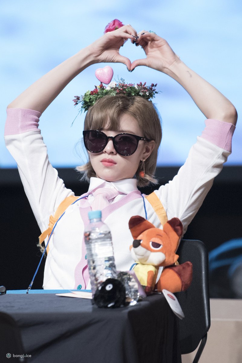 Jeongyeon - Twice 170527 강남 팬싸 | Twice, Extended play, Divas