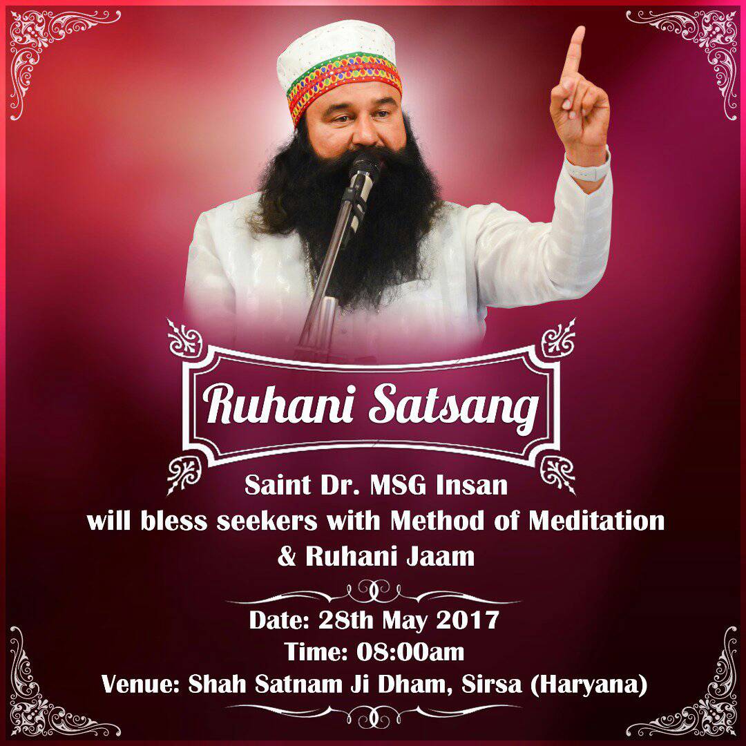 insan_parmjot's tweet image. @Gurmeetramrahim ji
Good Morning  Pita ji
Dhan Dhan Satguru Tera Hi Aasra
#FunRideWithFDD @insan_honey