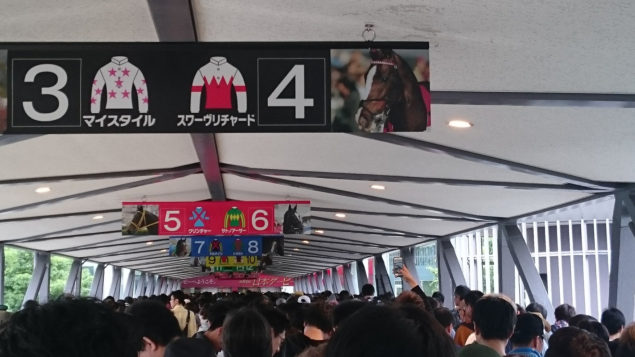 R もうすぐ東京０ｒ 開門ダッシュステークス 東京競馬場 開門ダッシュステークス T Co Uc8nyi4wha Twitter