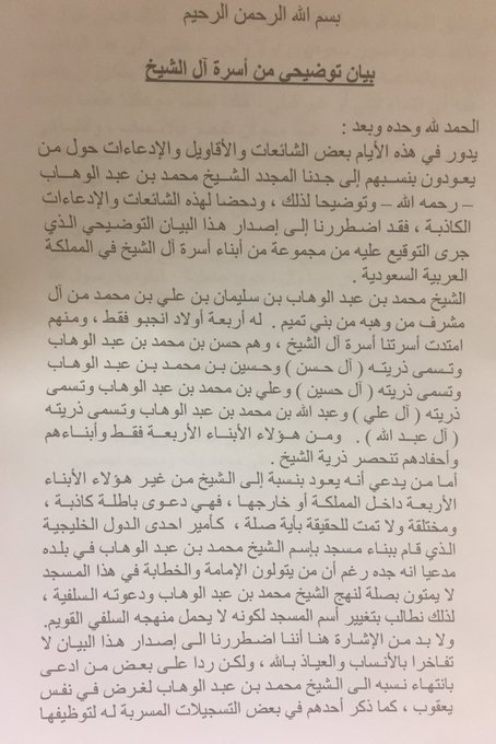 View image on Twitter View image on Twitter