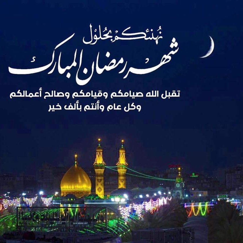 Asad Haider (@asad2327) on Twitter photo 