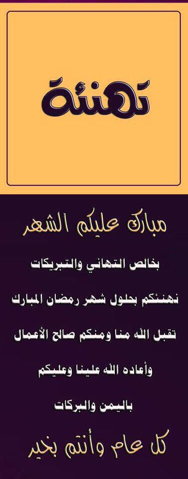 sharialka tweet picture
