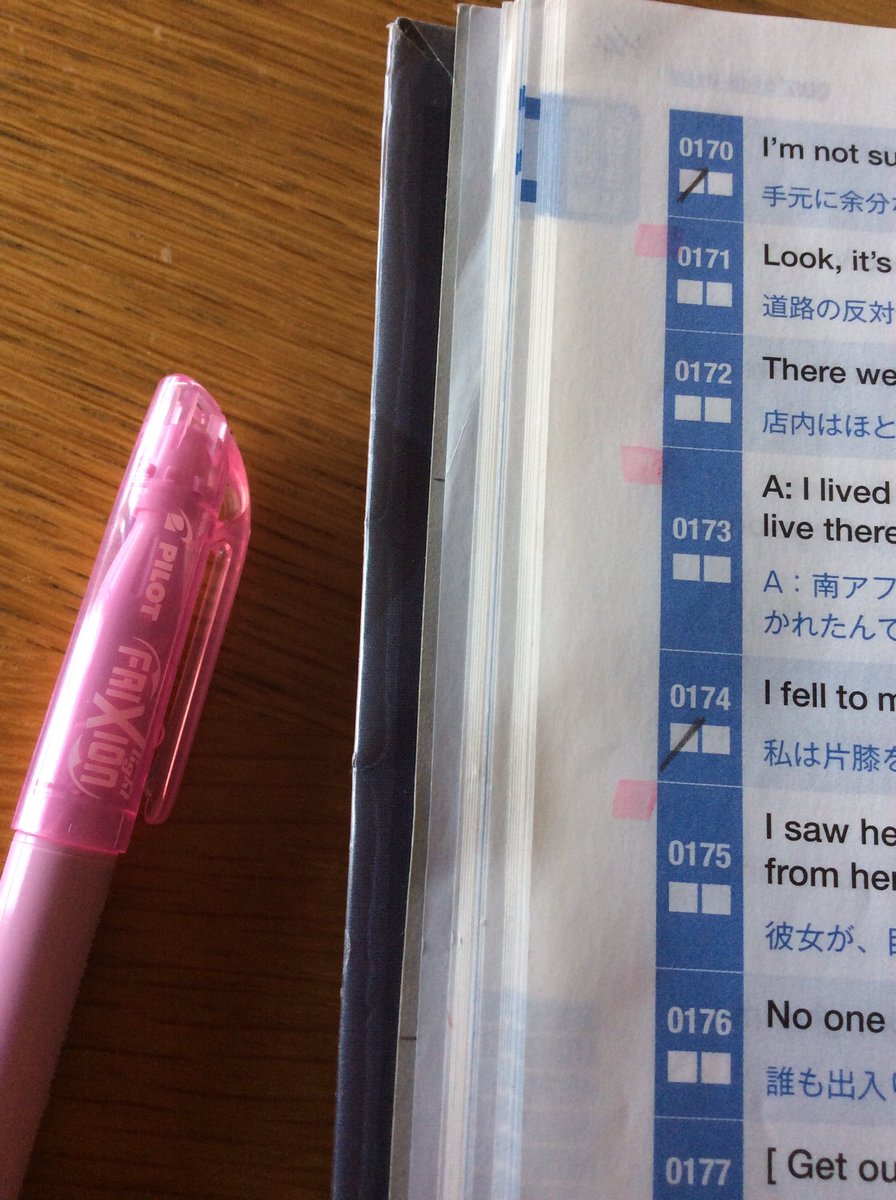 旧 クイズでマスターする Gsl基本英単語 00 日向清人先生解説の補充タグまとめ 1 Gsl本補充 Togetter 旧 クイズでマスターする Gsl基本英単語 00 日向清人先生解説の補充タグまとめ 1 Gsl本補充 Togetter