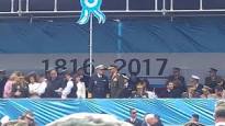Entre 1816 al 2017 no hay 207 años muchachos!!! El 25 de Mayo que se conmemoró fue el de 1810......Agarren los Libros, que no muerden!!!!