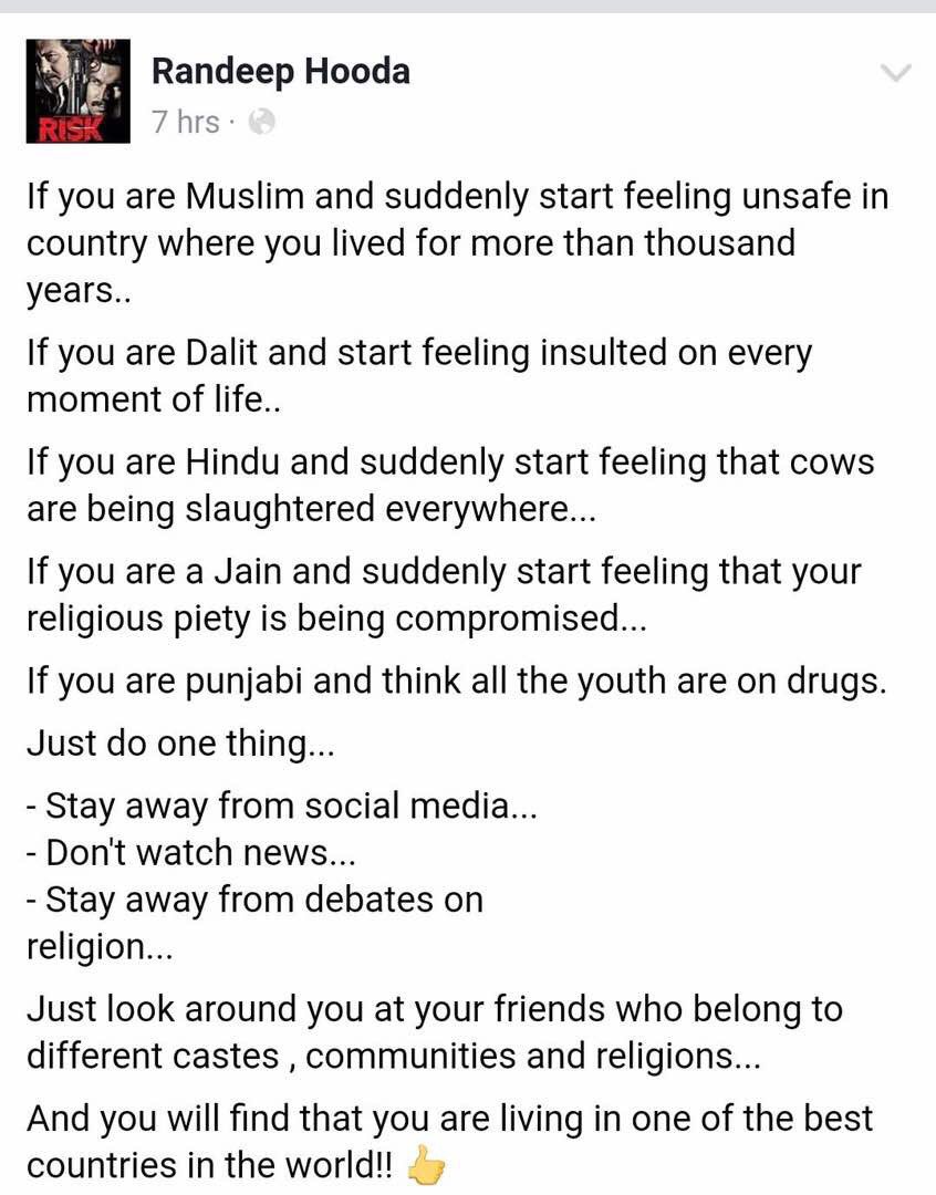 Just look around you at your friends who belong to different castes , communities and religions...