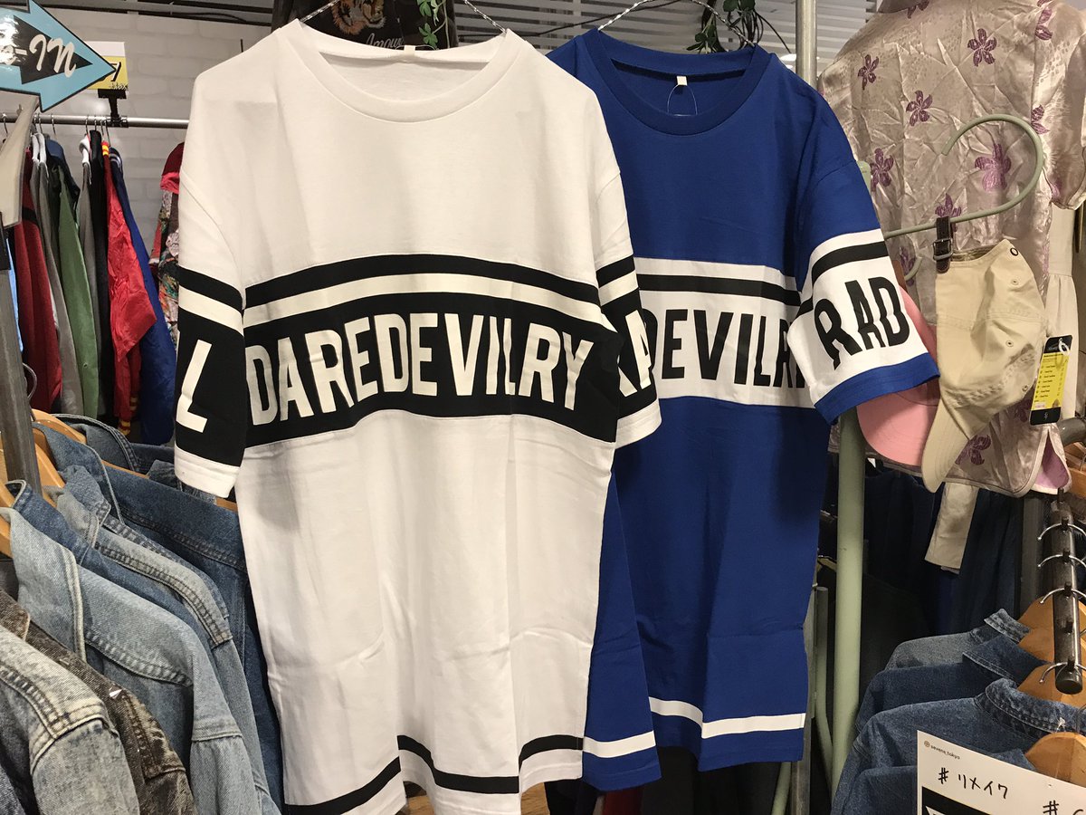 sevens_kyoto's tweet photo. ✨ロゴ入り切替Big Tee✨

これメッチャいいっ👍

¥1997+tax

#sevens #kyoto #big #tee #ロゴ #daredevilry #向こう見ず https://t.co/QrCmxAtd9i