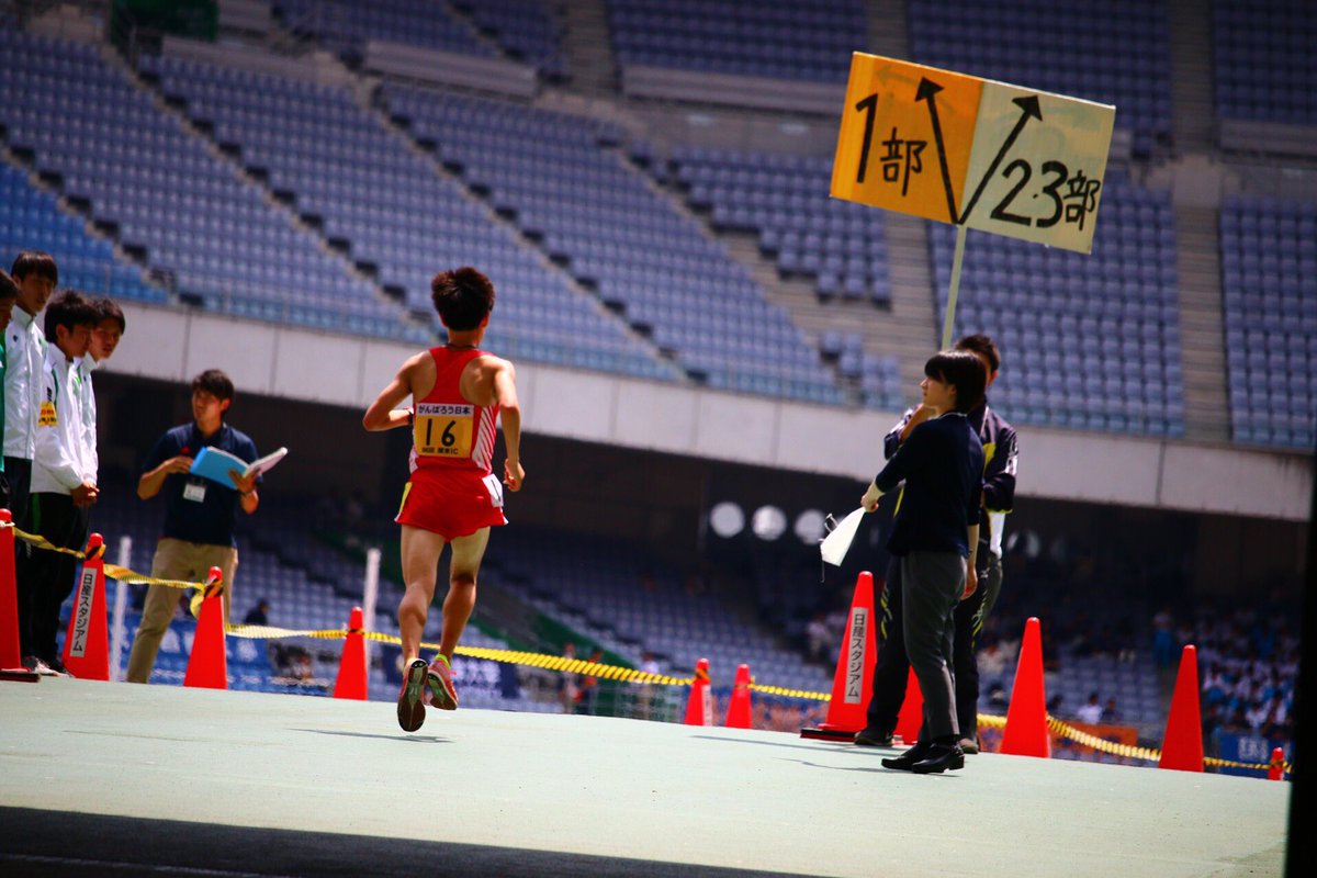 陸上photo 関東インカレ17 ハーフマラソン 日産スタジアム 新横浜公園