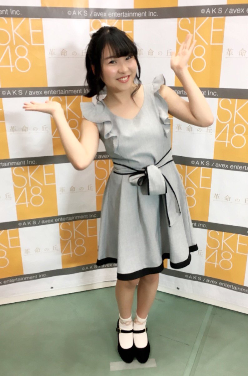 iwabu750822's tweet photo. あいあい😀
今日は28日、8の付く日は「お米の日」(諸説あり)
と、いうことで😏
ごはん食べてもらいました🍚😆

#SKE48 
#杉山愛佳 
#あいあい 
#SKE48アルバム革命の丘 
#SKE48大写真会 
#お米の日 https://t.co/IaCIQMzmJQ
