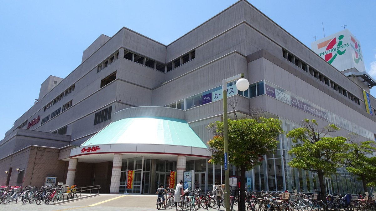 イトーヨーカドー新浦安店にシン レラ城が建つ Togetter イトーヨーカドー新浦安店にシン レラ城が建つ Togetter