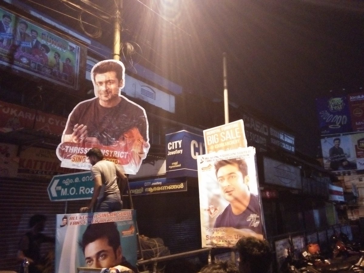 vinothmass95's tweet photo. Pasanga 2 cutout 

@Suriya_offl https://t.co/yA0SB4sEQn
