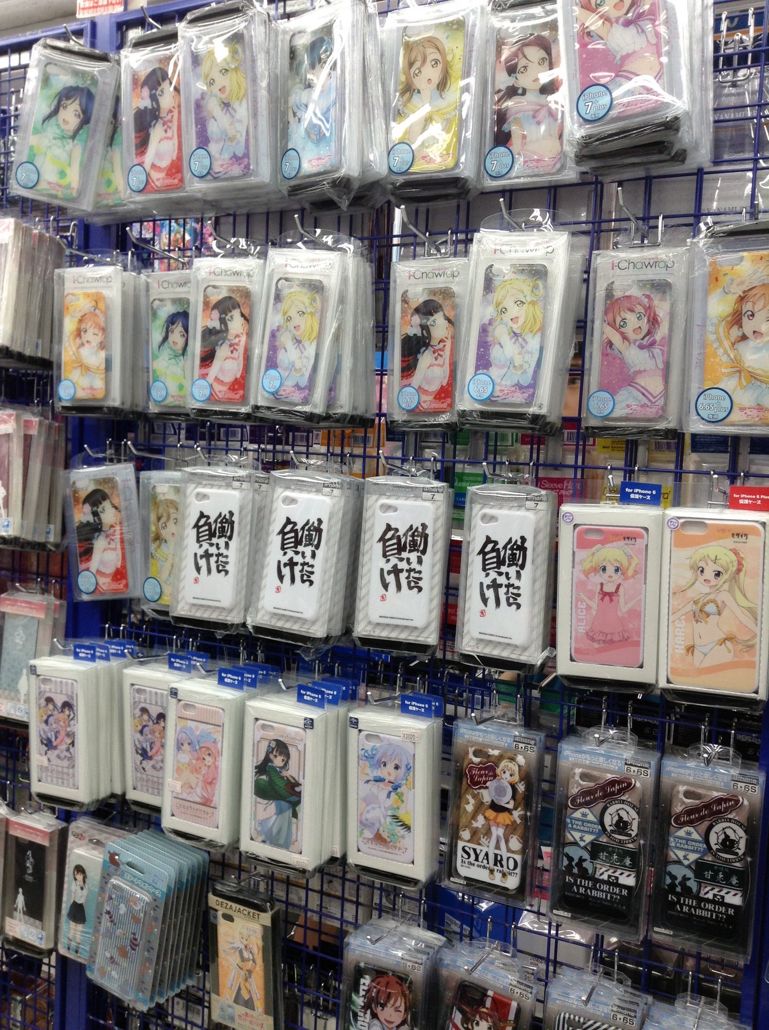 電話予約受付中 アニメイト秋葉原本館 5階a館 見よ この圧巻の品揃え スマホケース買うならアニメイト秋葉原 手帳タイプもありますだおー 電話予約受付中 アニメイト秋葉原本館 5階a館 見よ この圧巻の品揃え スマホケース買うならアニメイト秋葉原 手帳タイプもありますだおー